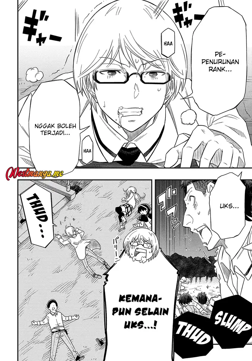 Kiyoubinbou, Jou wo Tateru – Kaitaku Gakuen no Rettousei na no ni, Joukyuu-shoku no Skill to Mahou ga Subete Tsukaemasu Chapter 11 - halaman 17