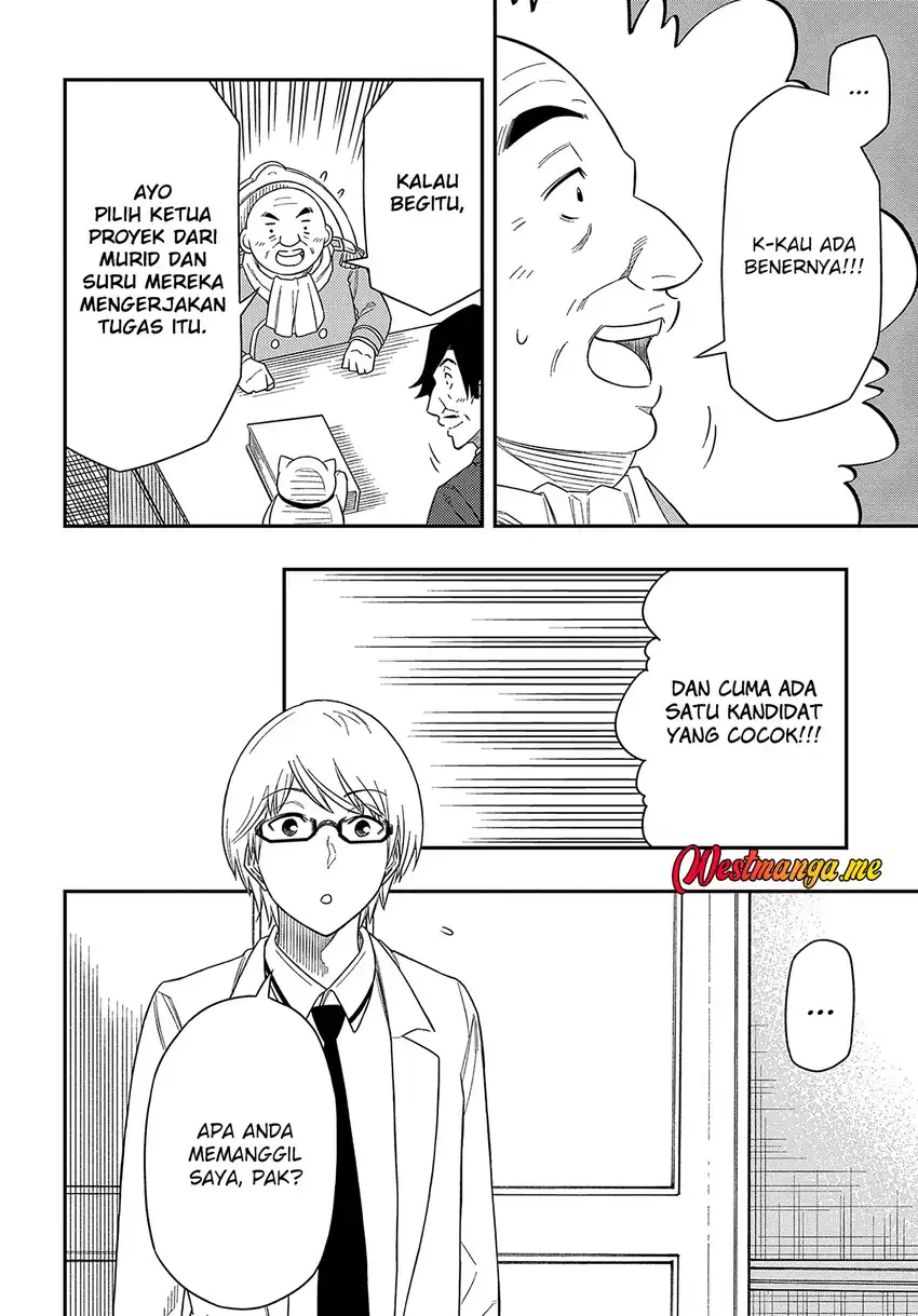 Kiyoubinbou, Jou wo Tateru – Kaitaku Gakuen no Rettousei na no ni, Joukyuu-shoku no Skill to Mahou ga Subete Tsukaemasu Chapter 11 - halaman 21