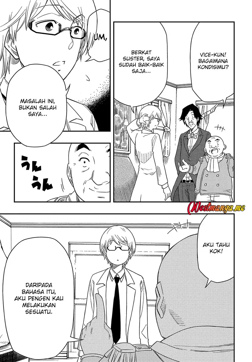 Kiyoubinbou, Jou wo Tateru – Kaitaku Gakuen no Rettousei na no ni, Joukyuu-shoku no Skill to Mahou ga Subete Tsukaemasu Chapter 11 - halaman 22