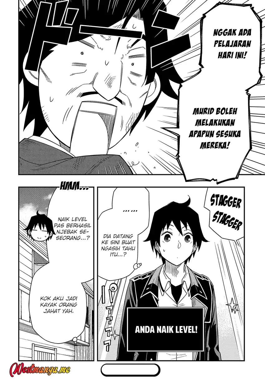 Kiyoubinbou, Jou wo Tateru – Kaitaku Gakuen no Rettousei na no ni, Joukyuu-shoku no Skill to Mahou ga Subete Tsukaemasu Chapter 11 - halaman 33