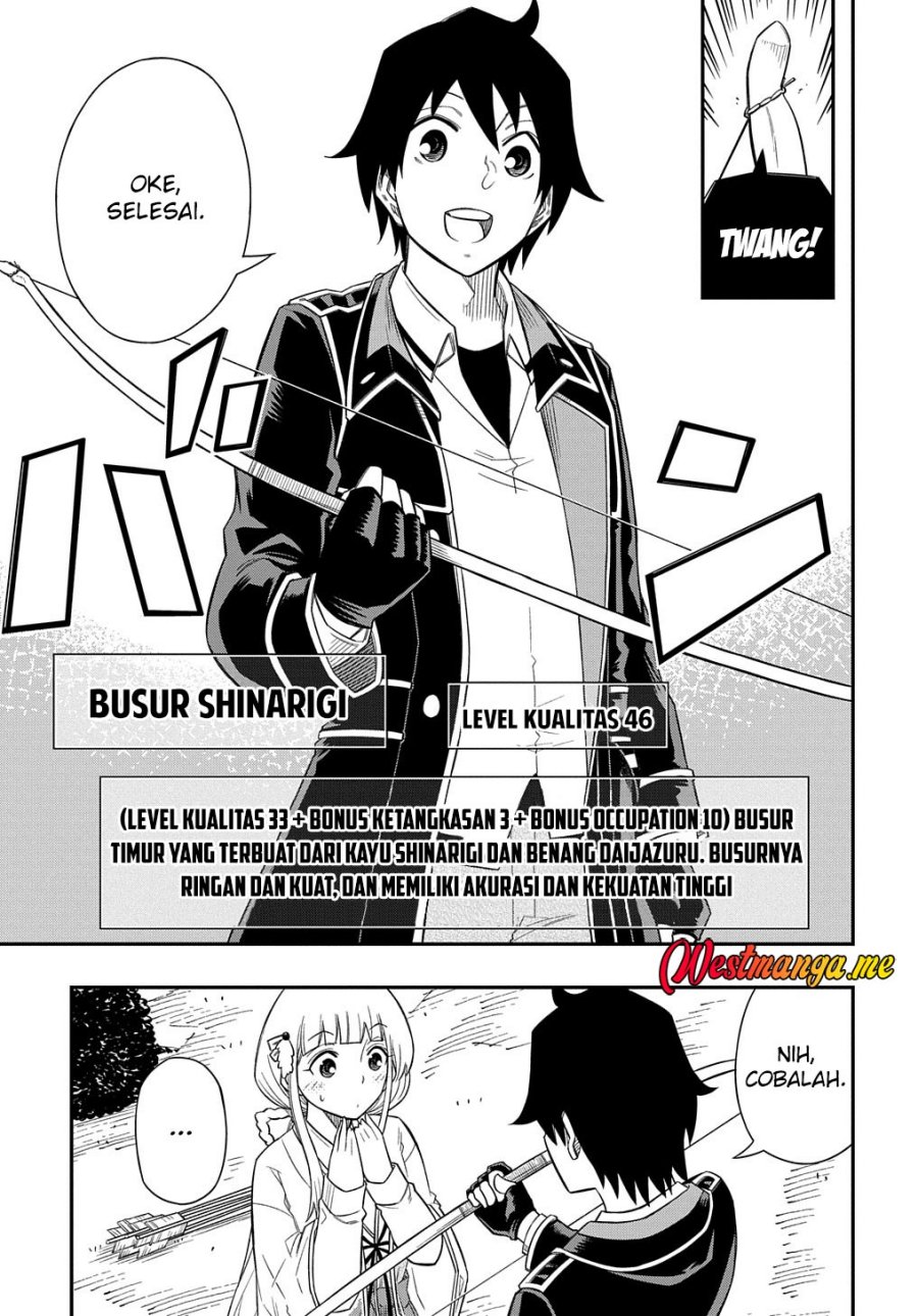 Kiyoubinbou, Jou wo Tateru – Kaitaku Gakuen no Rettousei na no ni, Joukyuu-shoku no Skill to Mahou ga Subete Tsukaemasu Chapter 12 - halaman 11