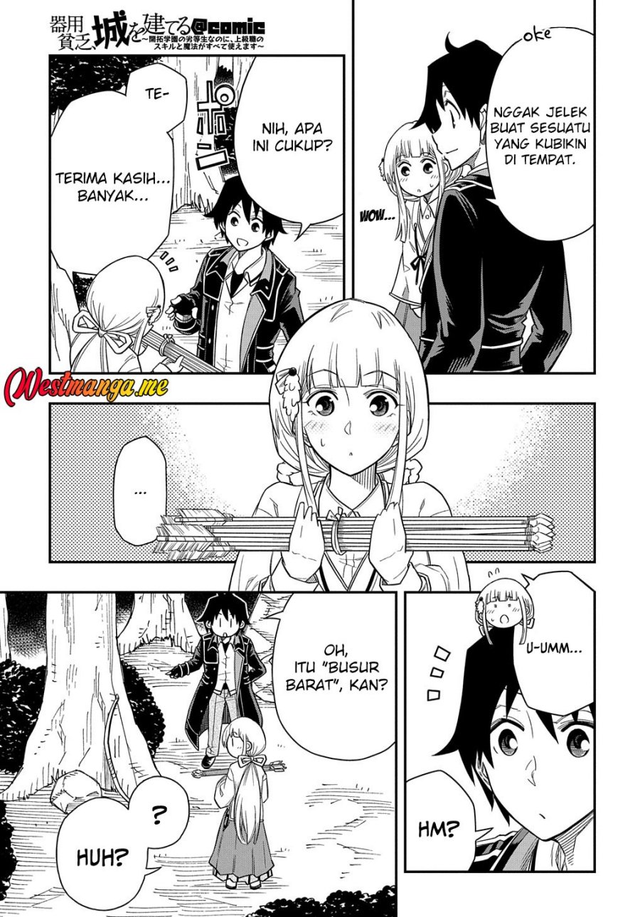 Kiyoubinbou, Jou wo Tateru – Kaitaku Gakuen no Rettousei na no ni, Joukyuu-shoku no Skill to Mahou ga Subete Tsukaemasu Chapter 12 - halaman 7