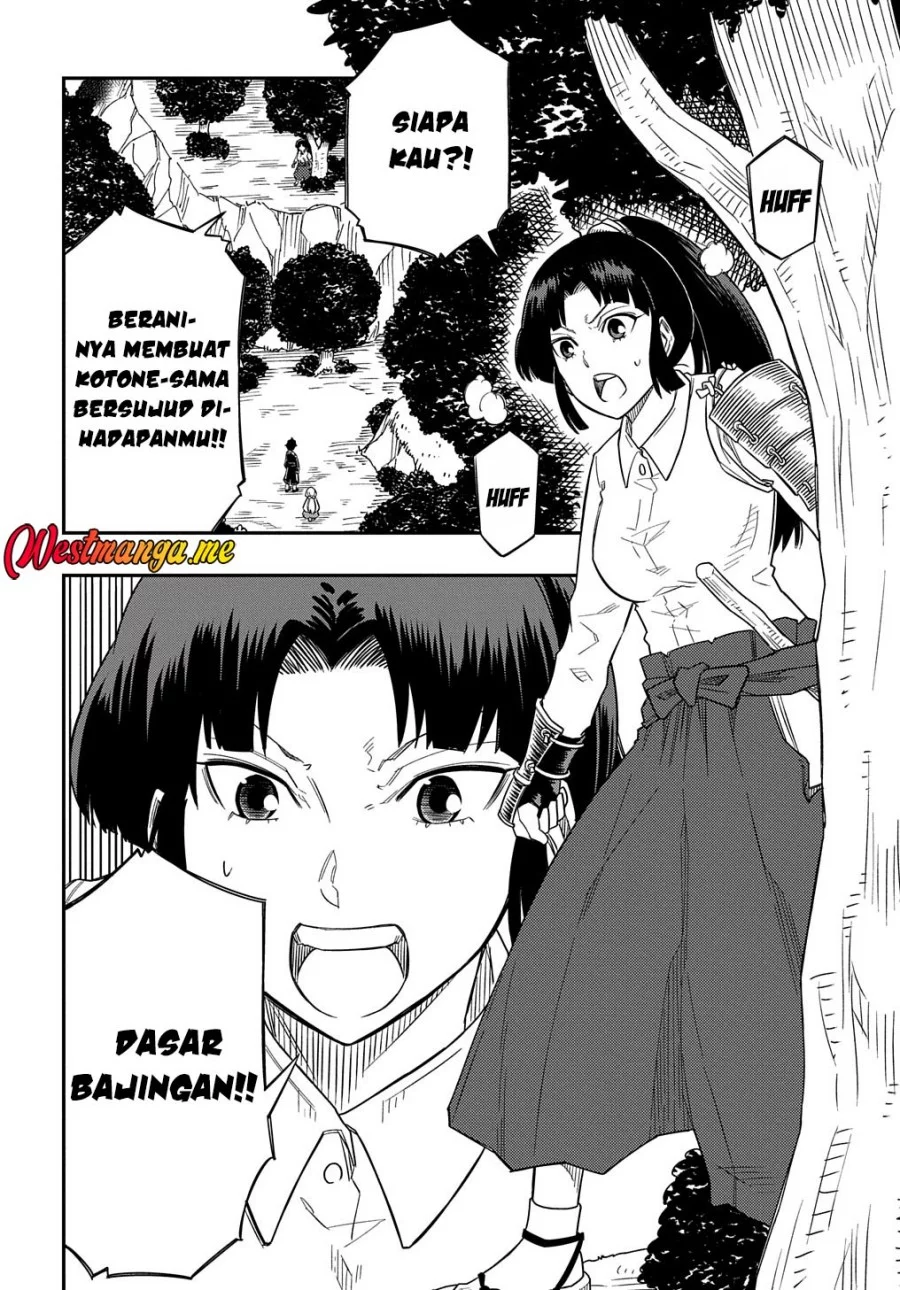 Kiyoubinbou, Jou wo Tateru – Kaitaku Gakuen no Rettousei na no ni, Joukyuu-shoku no Skill to Mahou ga Subete Tsukaemasu Chapter 13 - halaman 14