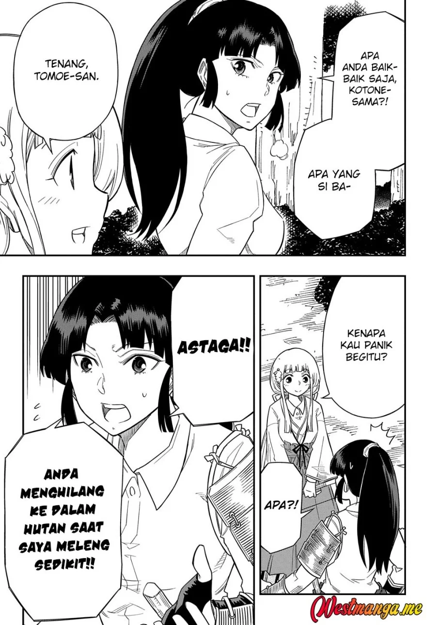 Kiyoubinbou, Jou wo Tateru – Kaitaku Gakuen no Rettousei na no ni, Joukyuu-shoku no Skill to Mahou ga Subete Tsukaemasu Chapter 13 - halaman 18