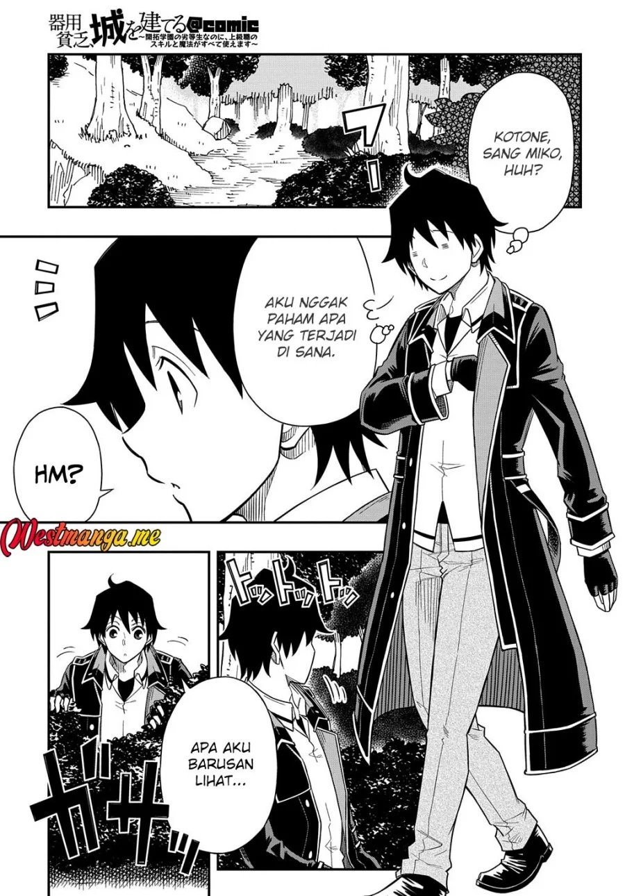 Kiyoubinbou, Jou wo Tateru – Kaitaku Gakuen no Rettousei na no ni, Joukyuu-shoku no Skill to Mahou ga Subete Tsukaemasu Chapter 13 - halaman 24