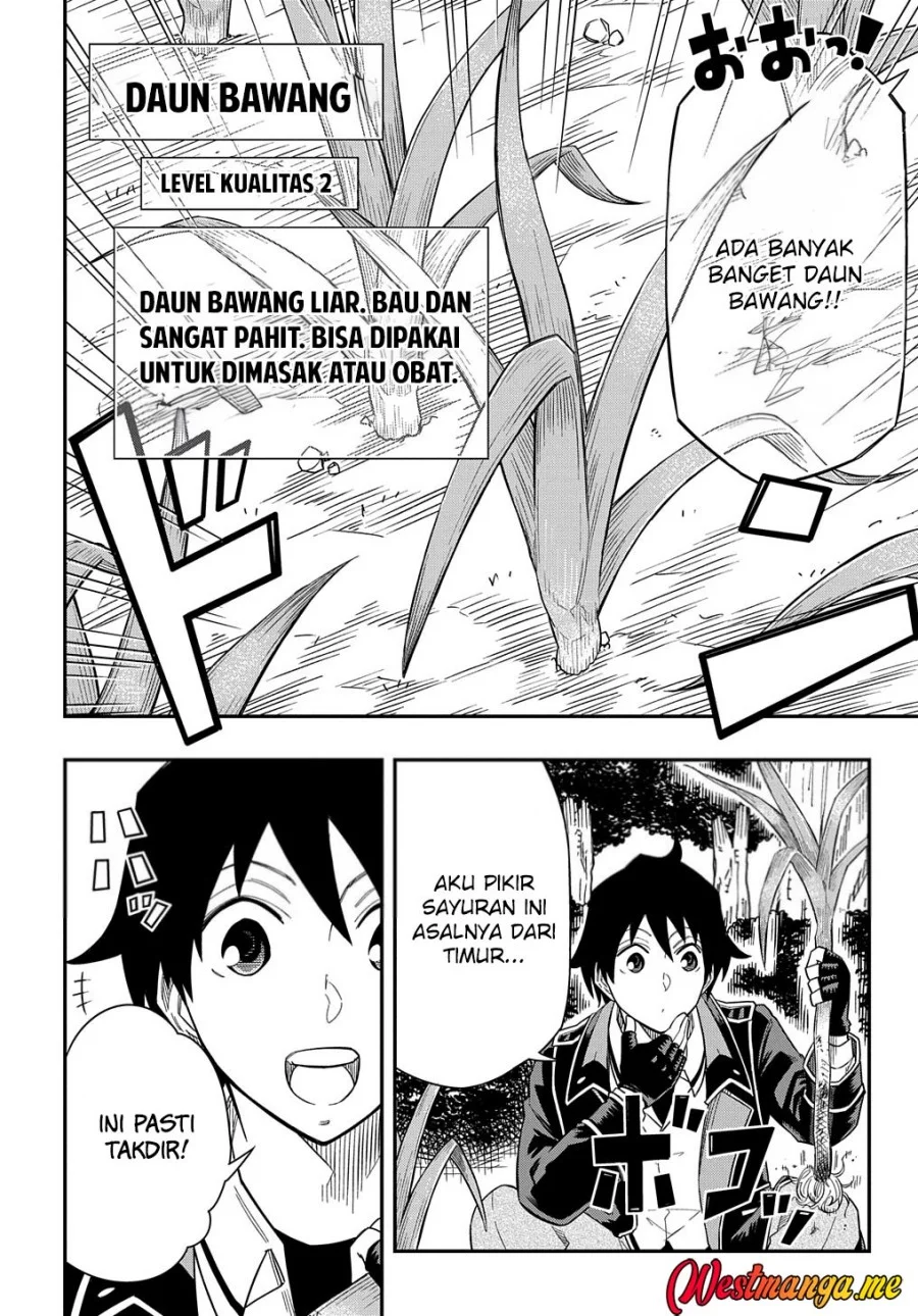 Kiyoubinbou, Jou wo Tateru – Kaitaku Gakuen no Rettousei na no ni, Joukyuu-shoku no Skill to Mahou ga Subete Tsukaemasu Chapter 13 - halaman 25