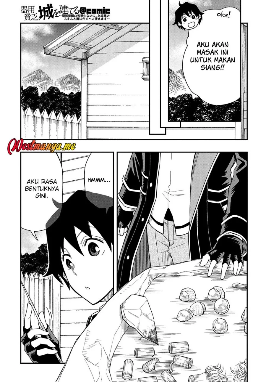 Kiyoubinbou, Jou wo Tateru – Kaitaku Gakuen no Rettousei na no ni, Joukyuu-shoku no Skill to Mahou ga Subete Tsukaemasu Chapter 13 - halaman 26