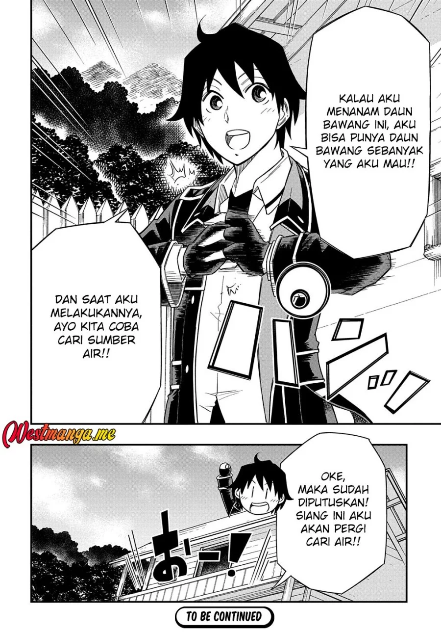 Kiyoubinbou, Jou wo Tateru – Kaitaku Gakuen no Rettousei na no ni, Joukyuu-shoku no Skill to Mahou ga Subete Tsukaemasu Chapter 13 - halaman 33