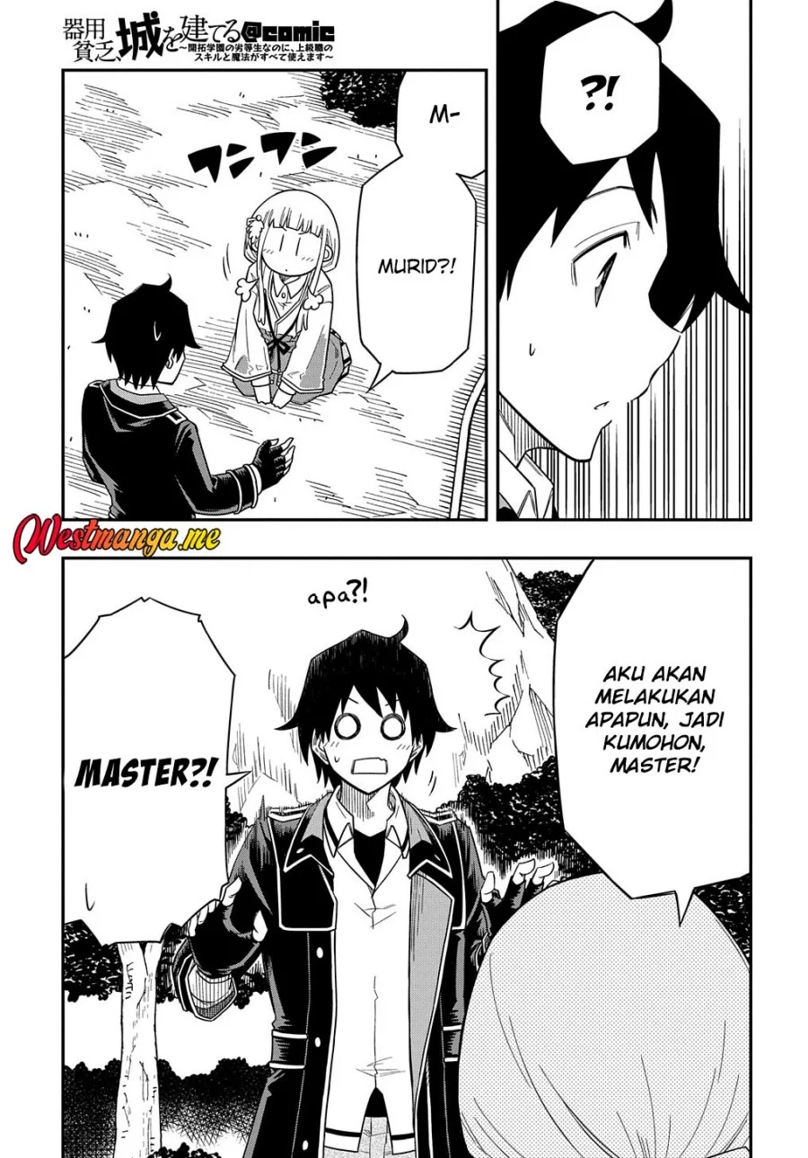 Kiyoubinbou, Jou wo Tateru – Kaitaku Gakuen no Rettousei na no ni, Joukyuu-shoku no Skill to Mahou ga Subete Tsukaemasu Chapter 13 - halaman 5