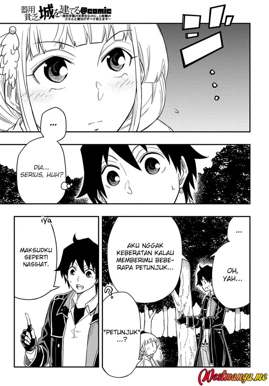 Kiyoubinbou, Jou wo Tateru – Kaitaku Gakuen no Rettousei na no ni, Joukyuu-shoku no Skill to Mahou ga Subete Tsukaemasu Chapter 13 - halaman 7
