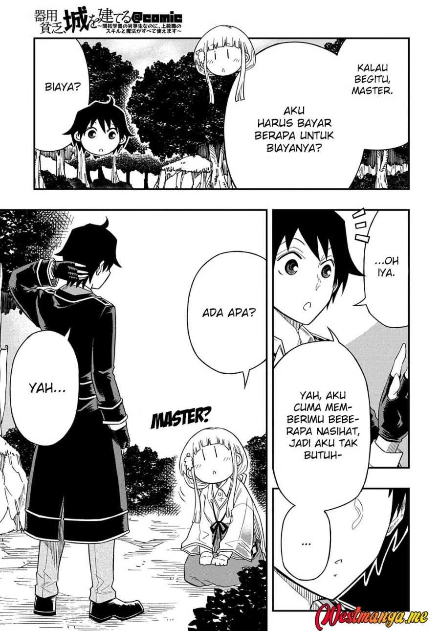 Kiyoubinbou, Jou wo Tateru – Kaitaku Gakuen no Rettousei na no ni, Joukyuu-shoku no Skill to Mahou ga Subete Tsukaemasu Chapter 13 - halaman 9