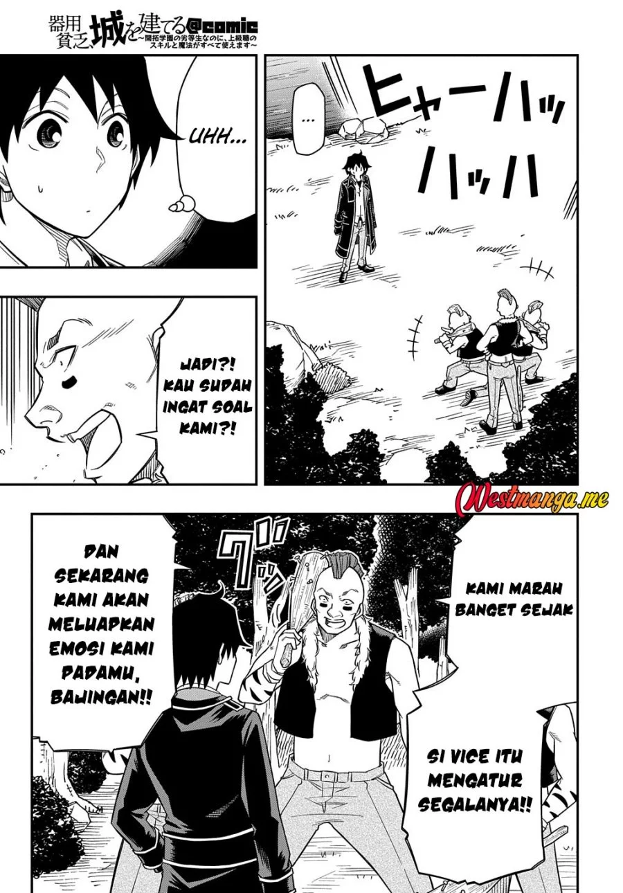 Kiyoubinbou, Jou wo Tateru – Kaitaku Gakuen no Rettousei na no ni, Joukyuu-shoku no Skill to Mahou ga Subete Tsukaemasu Chapter 14 - halaman 13