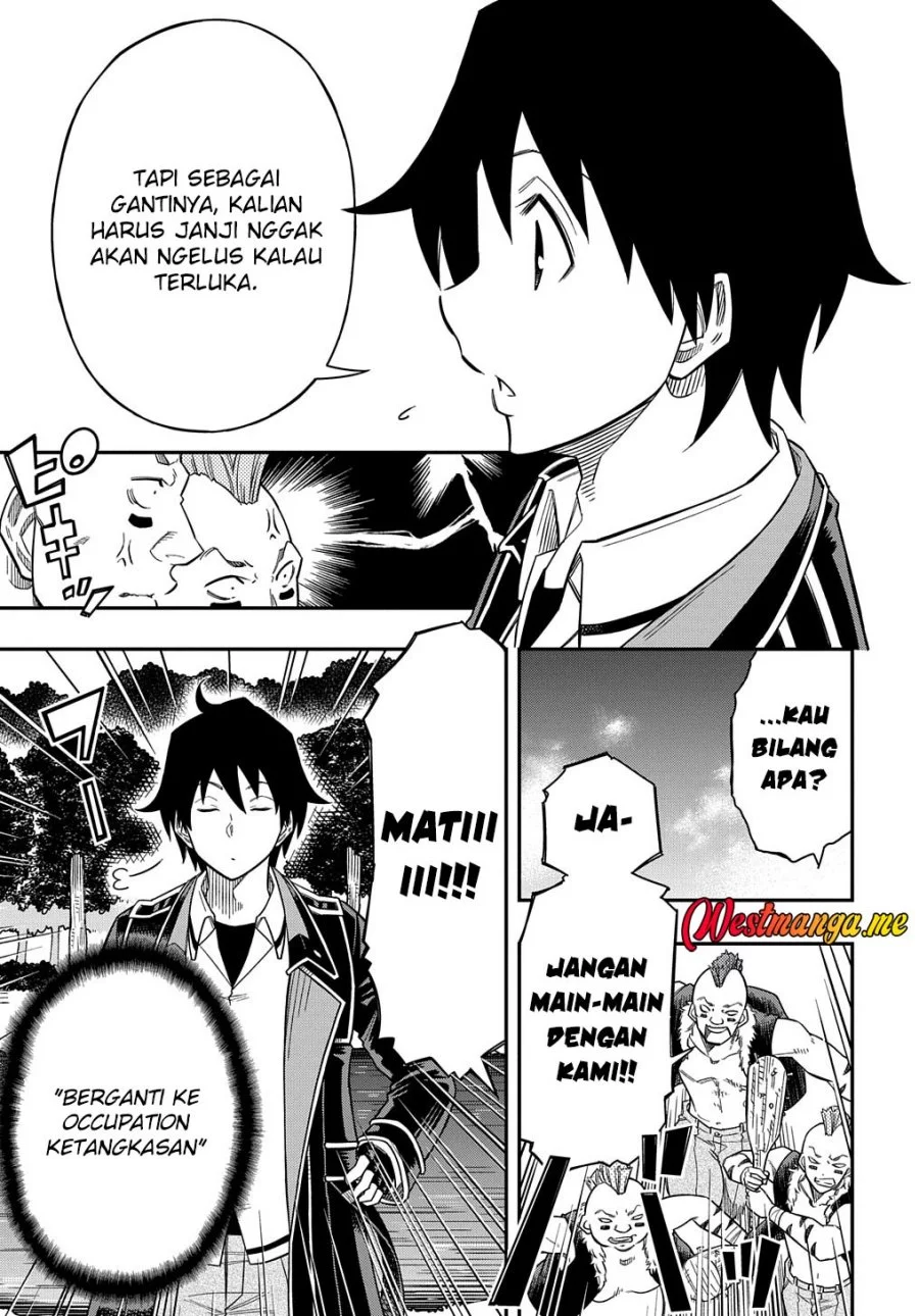 Kiyoubinbou, Jou wo Tateru – Kaitaku Gakuen no Rettousei na no ni, Joukyuu-shoku no Skill to Mahou ga Subete Tsukaemasu Chapter 14 - halaman 15
