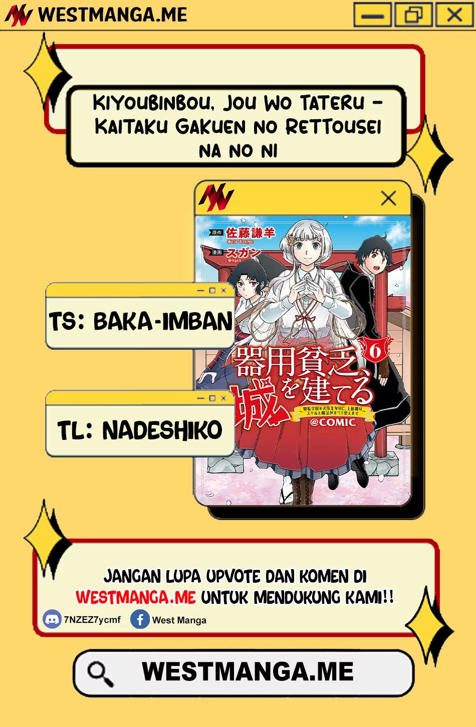 Kiyoubinbou, Jou wo Tateru – Kaitaku Gakuen no Rettousei na no ni, Joukyuu-shoku no Skill to Mahou ga Subete Tsukaemasu Chapter 15 - halaman 2
