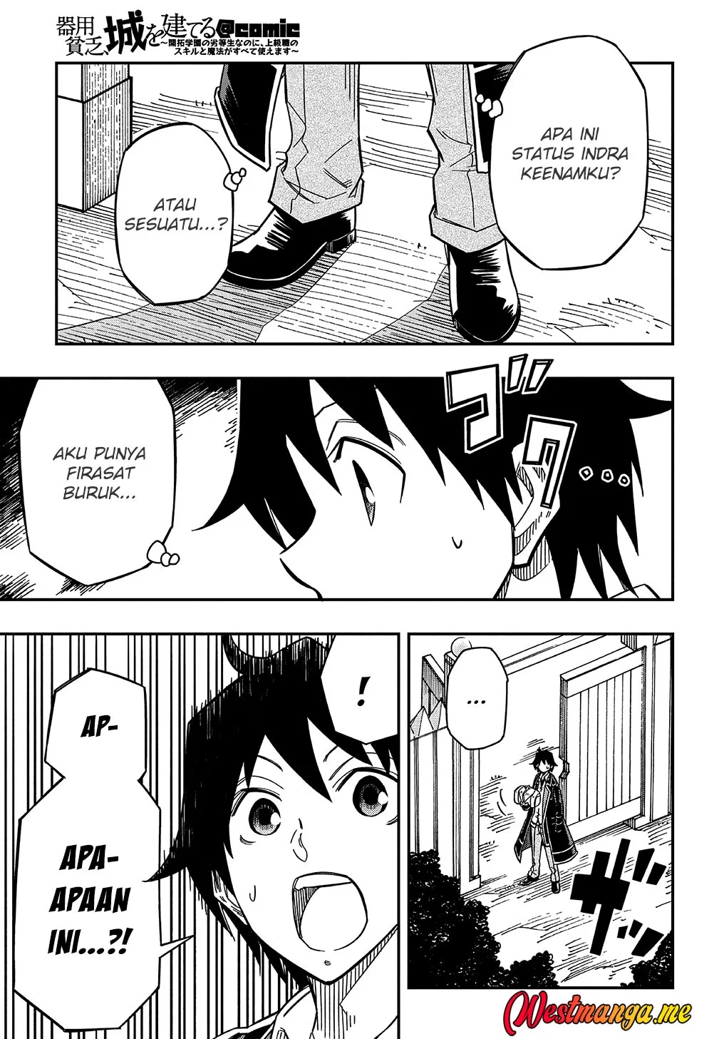 Kiyoubinbou, Jou wo Tateru – Kaitaku Gakuen no Rettousei na no ni, Joukyuu-shoku no Skill to Mahou ga Subete Tsukaemasu Chapter 15 - halaman 22