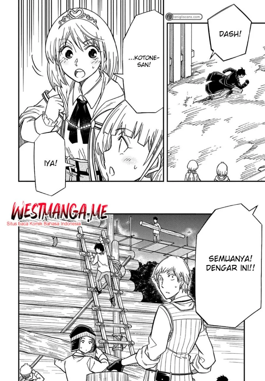 Kiyoubinbou, Jou wo Tateru – Kaitaku Gakuen no Rettousei na no ni, Joukyuu-shoku no Skill to Mahou ga Subete Tsukaemasu Chapter 16.1 - halaman 14