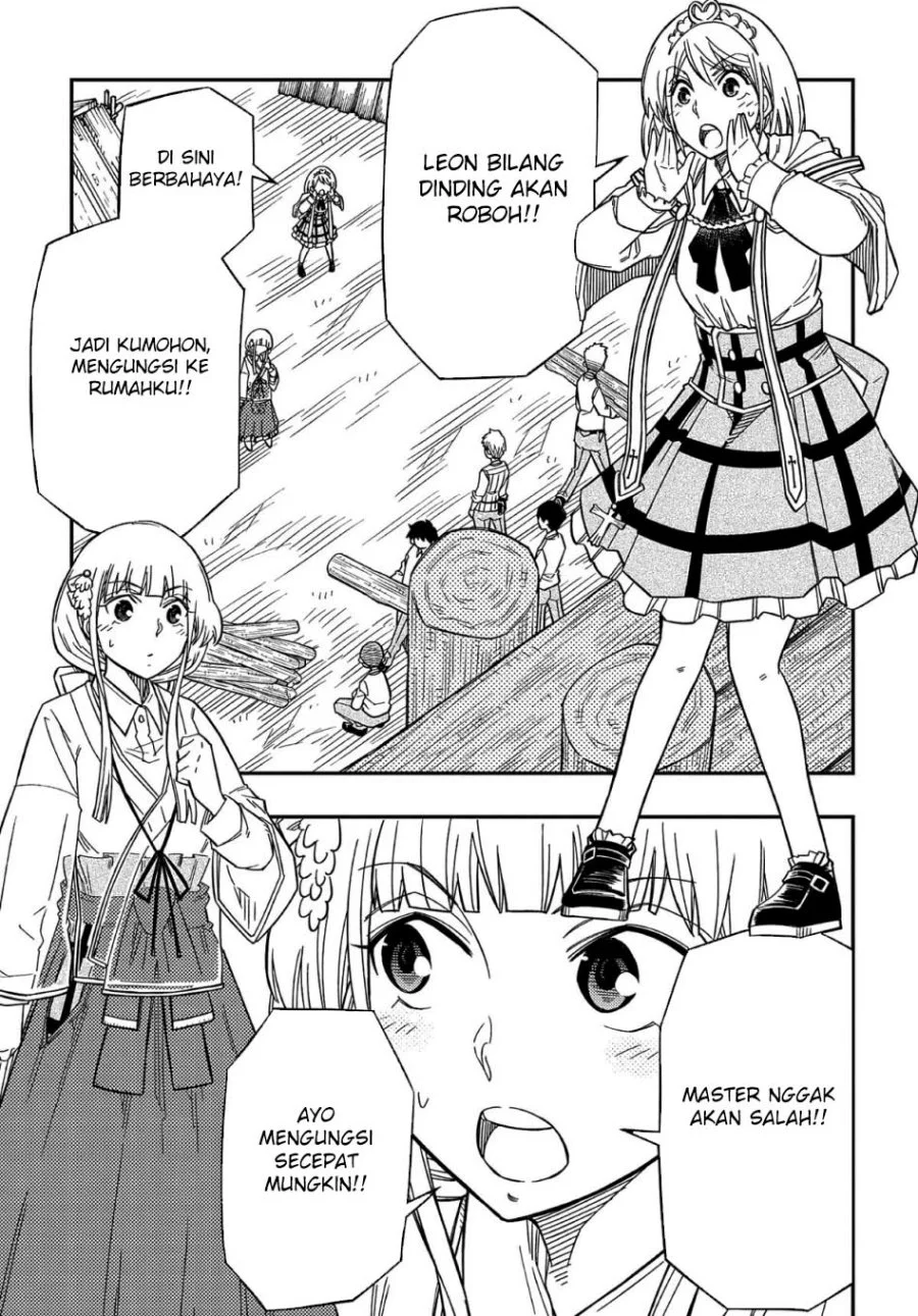 Kiyoubinbou, Jou wo Tateru – Kaitaku Gakuen no Rettousei na no ni, Joukyuu-shoku no Skill to Mahou ga Subete Tsukaemasu Chapter 16.1 - halaman 15