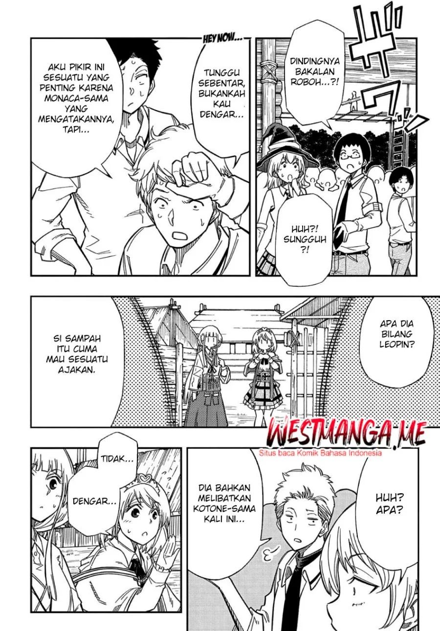 Kiyoubinbou, Jou wo Tateru – Kaitaku Gakuen no Rettousei na no ni, Joukyuu-shoku no Skill to Mahou ga Subete Tsukaemasu Chapter 16.1 - halaman 16