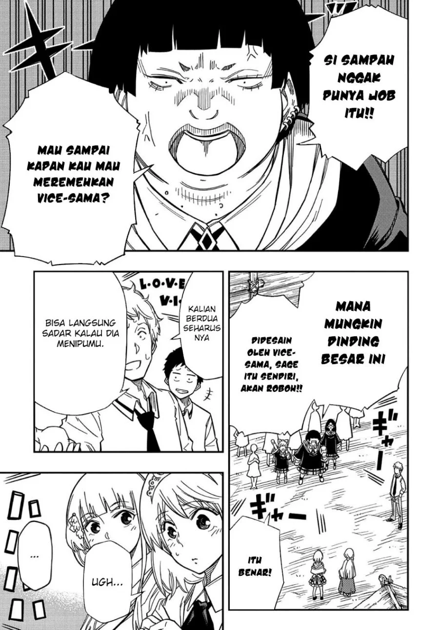 Kiyoubinbou, Jou wo Tateru – Kaitaku Gakuen no Rettousei na no ni, Joukyuu-shoku no Skill to Mahou ga Subete Tsukaemasu Chapter 16.1 - halaman 17