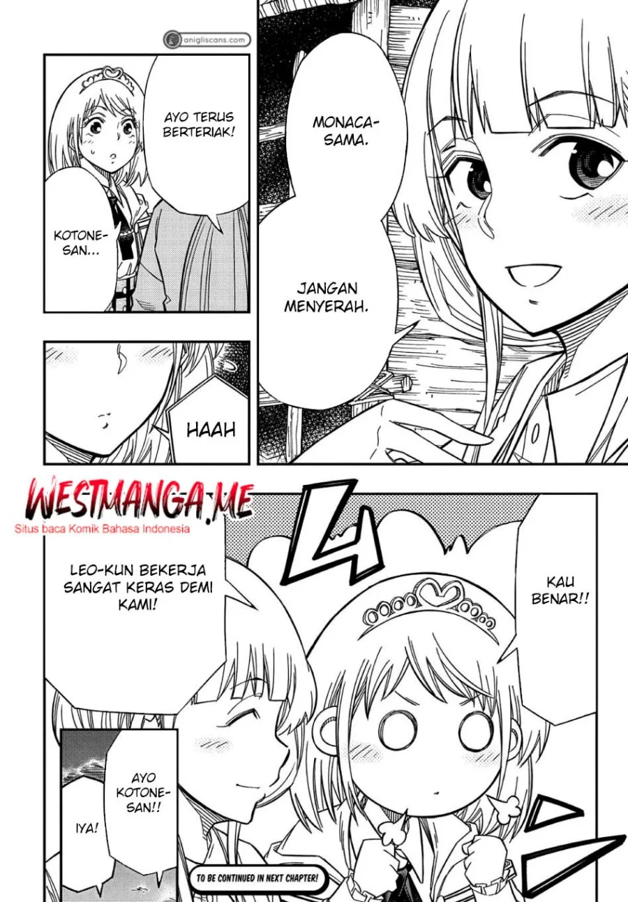 Kiyoubinbou, Jou wo Tateru – Kaitaku Gakuen no Rettousei na no ni, Joukyuu-shoku no Skill to Mahou ga Subete Tsukaemasu Chapter 16.1 - halaman 18