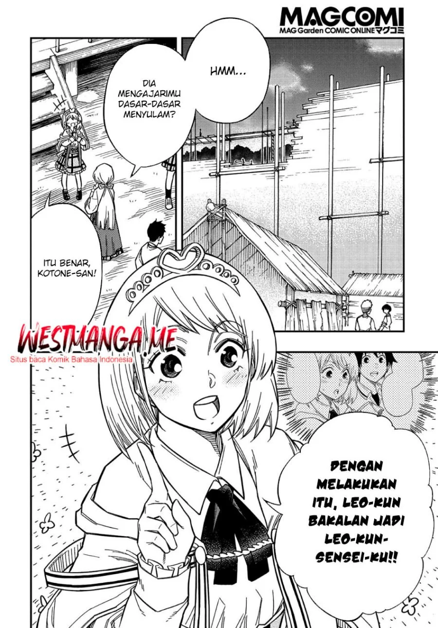 Kiyoubinbou, Jou wo Tateru – Kaitaku Gakuen no Rettousei na no ni, Joukyuu-shoku no Skill to Mahou ga Subete Tsukaemasu Chapter 16.1 - halaman 3