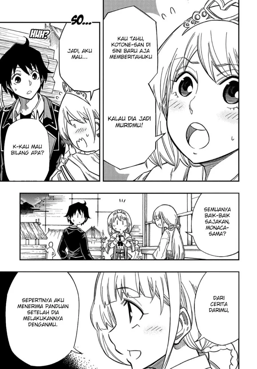 Kiyoubinbou, Jou wo Tateru – Kaitaku Gakuen no Rettousei na no ni, Joukyuu-shoku no Skill to Mahou ga Subete Tsukaemasu Chapter 16.1 - halaman 7