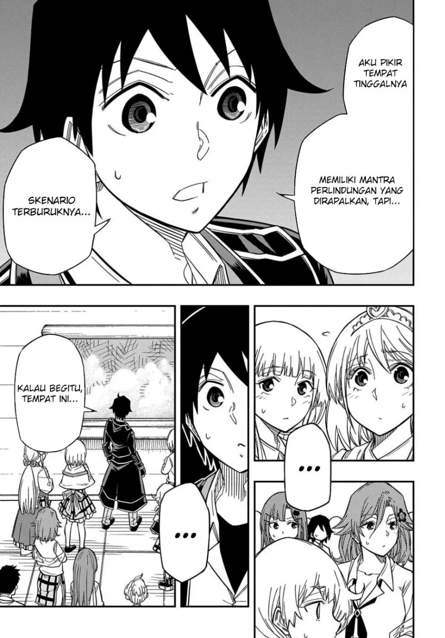 Kiyoubinbou, Jou wo Tateru – Kaitaku Gakuen no Rettousei na no ni, Joukyuu-shoku no Skill to Mahou ga Subete Tsukaemasu Chapter 16.2 - halaman 17