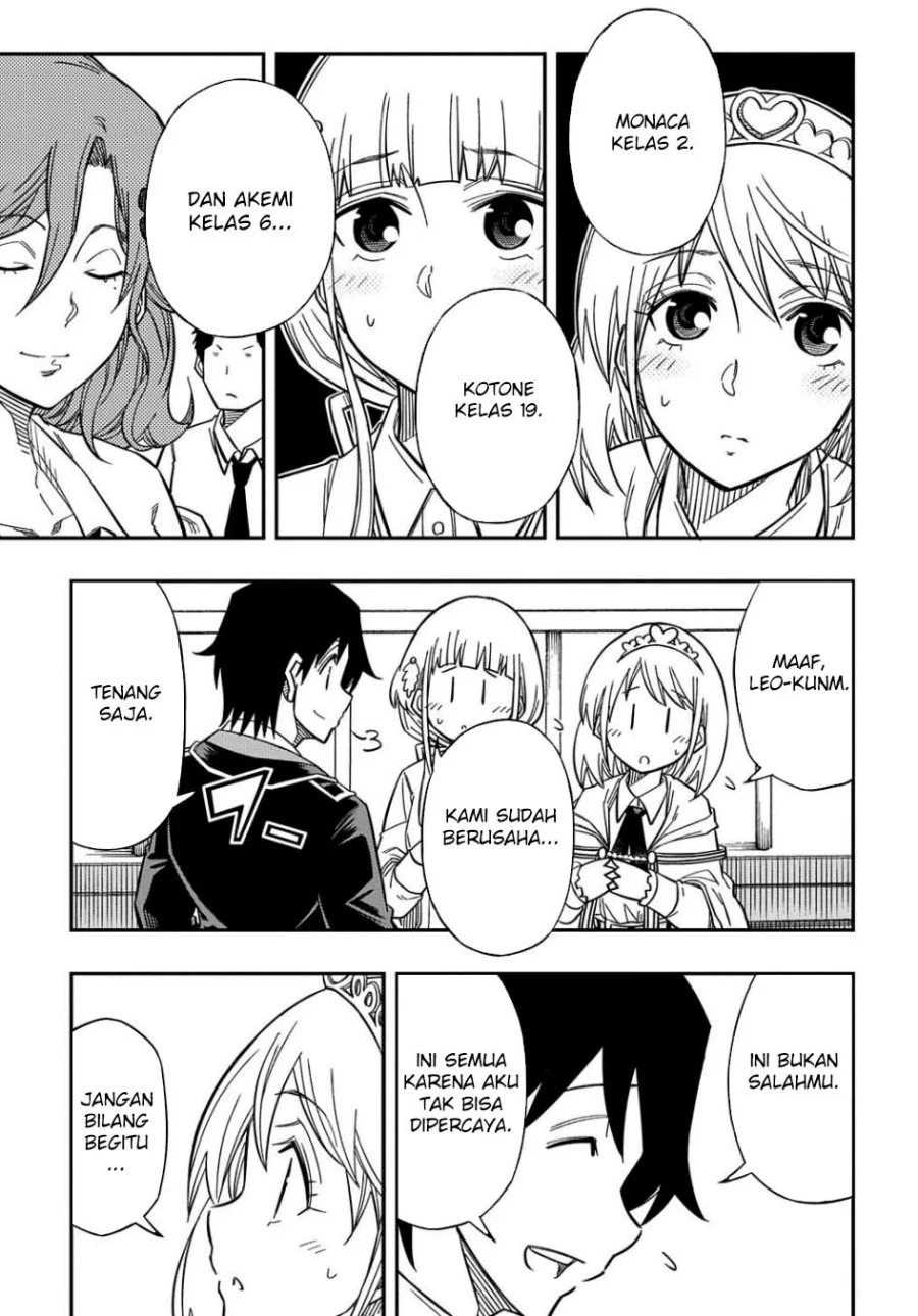 Kiyoubinbou, Jou wo Tateru – Kaitaku Gakuen no Rettousei na no ni, Joukyuu-shoku no Skill to Mahou ga Subete Tsukaemasu Chapter 16.2 - halaman 5