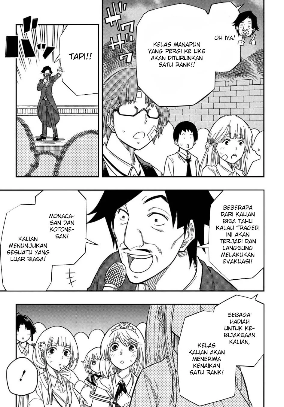 Kiyoubinbou, Jou wo Tateru – Kaitaku Gakuen no Rettousei na no ni, Joukyuu-shoku no Skill to Mahou ga Subete Tsukaemasu Chapter 17 - halaman 12