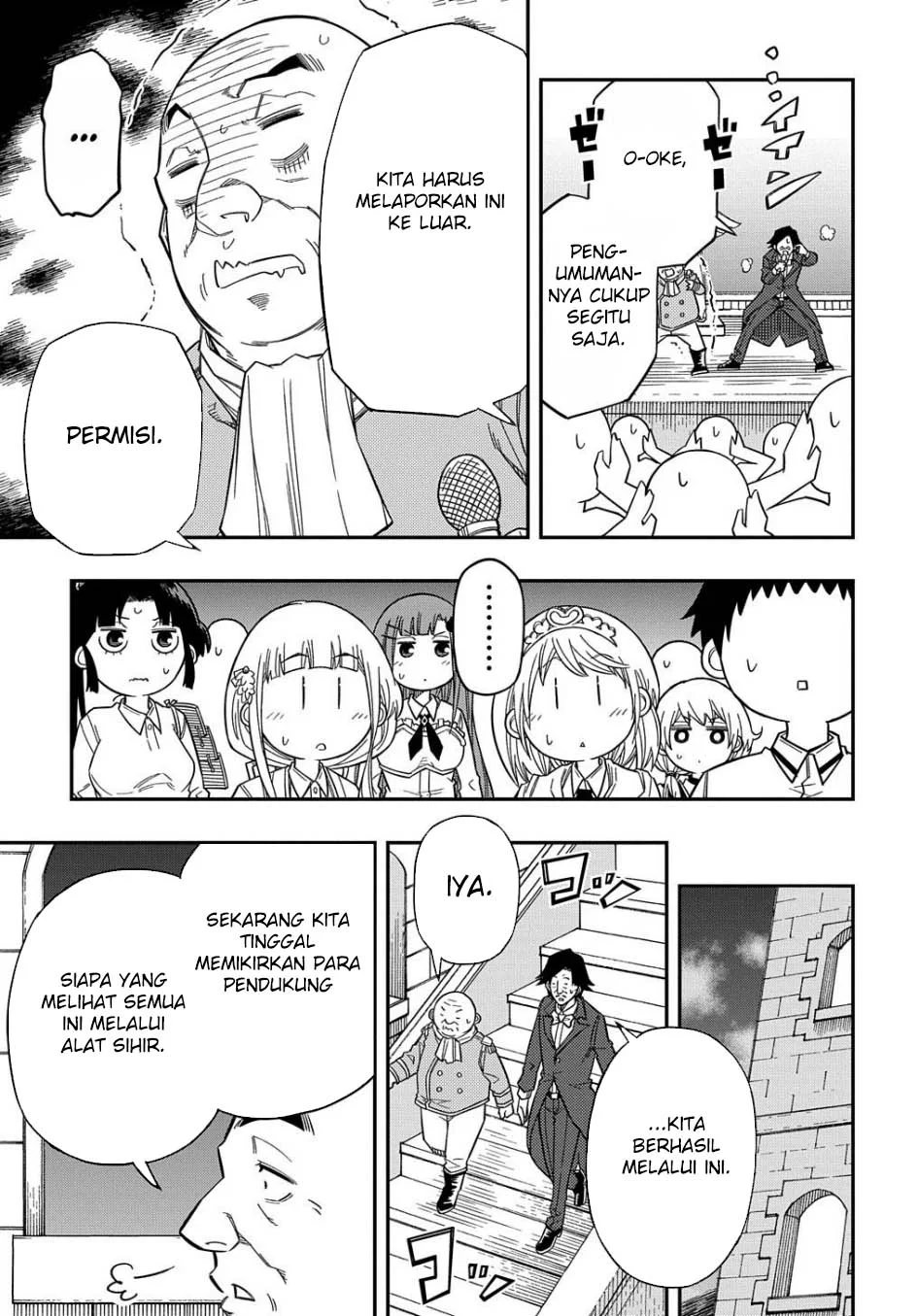 Kiyoubinbou, Jou wo Tateru – Kaitaku Gakuen no Rettousei na no ni, Joukyuu-shoku no Skill to Mahou ga Subete Tsukaemasu Chapter 17 - halaman 16