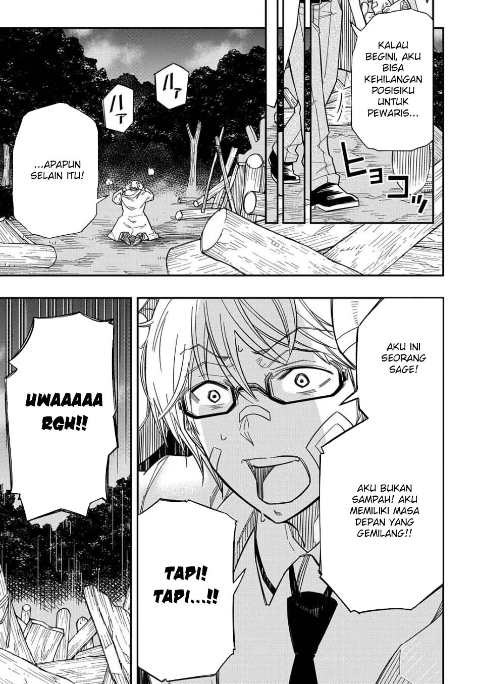 Kiyoubinbou, Jou wo Tateru – Kaitaku Gakuen no Rettousei na no ni, Joukyuu-shoku no Skill to Mahou ga Subete Tsukaemasu Chapter 17 - halaman 22