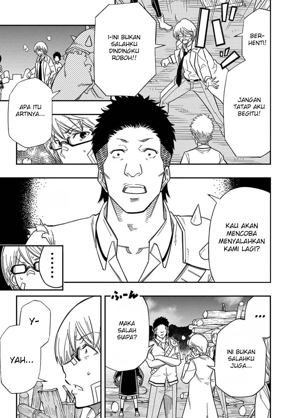 Kiyoubinbou, Jou wo Tateru – Kaitaku Gakuen no Rettousei na no ni, Joukyuu-shoku no Skill to Mahou ga Subete Tsukaemasu Chapter 17 - halaman 24