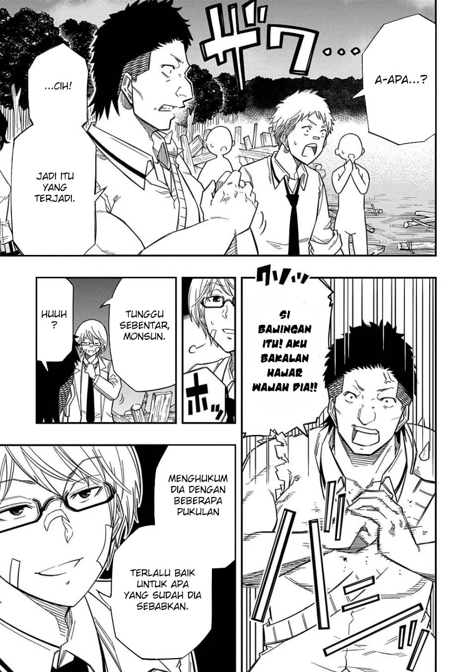 Kiyoubinbou, Jou wo Tateru – Kaitaku Gakuen no Rettousei na no ni, Joukyuu-shoku no Skill to Mahou ga Subete Tsukaemasu Chapter 17 - halaman 26