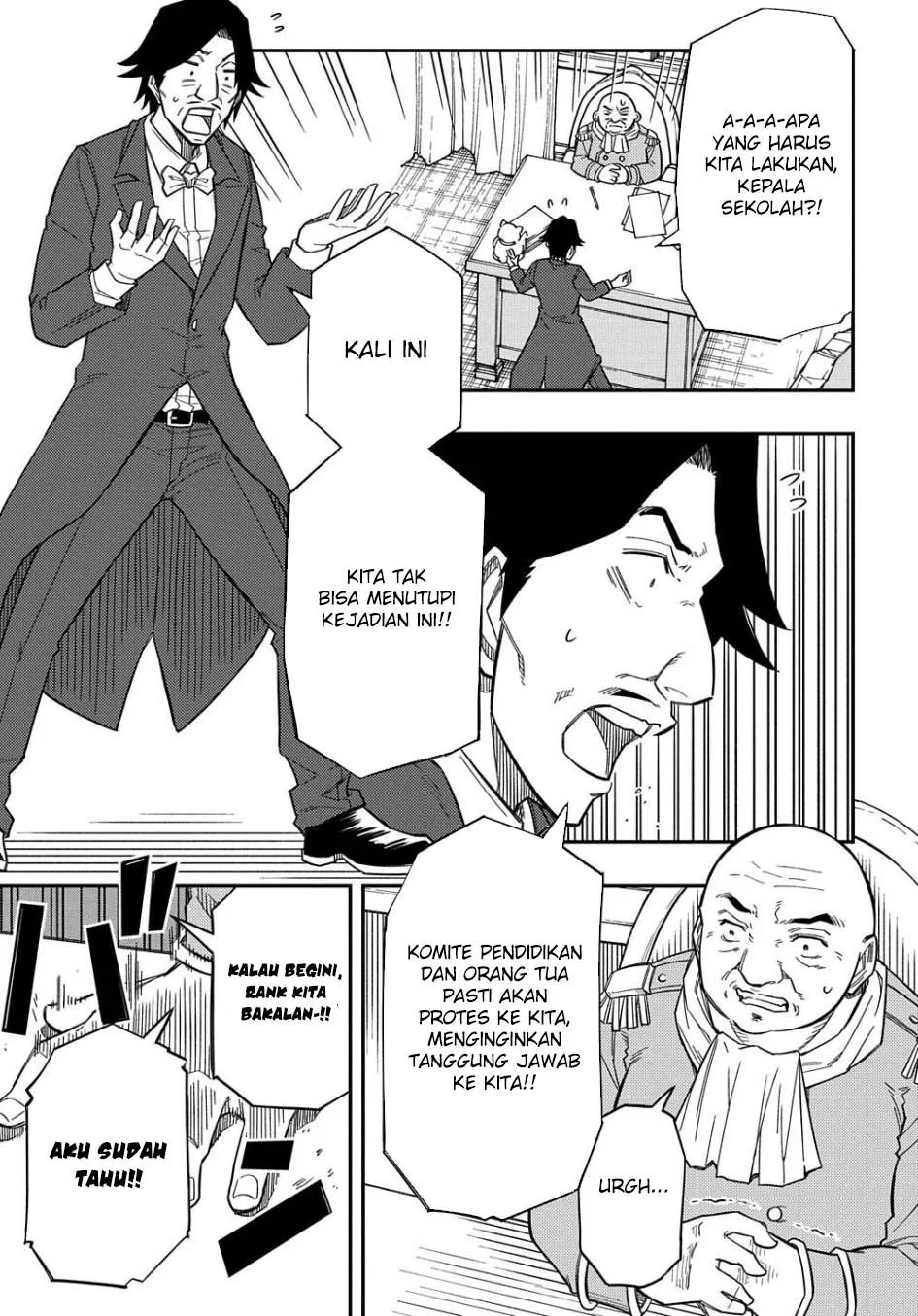Kiyoubinbou, Jou wo Tateru – Kaitaku Gakuen no Rettousei na no ni, Joukyuu-shoku no Skill to Mahou ga Subete Tsukaemasu Chapter 17 - halaman 6