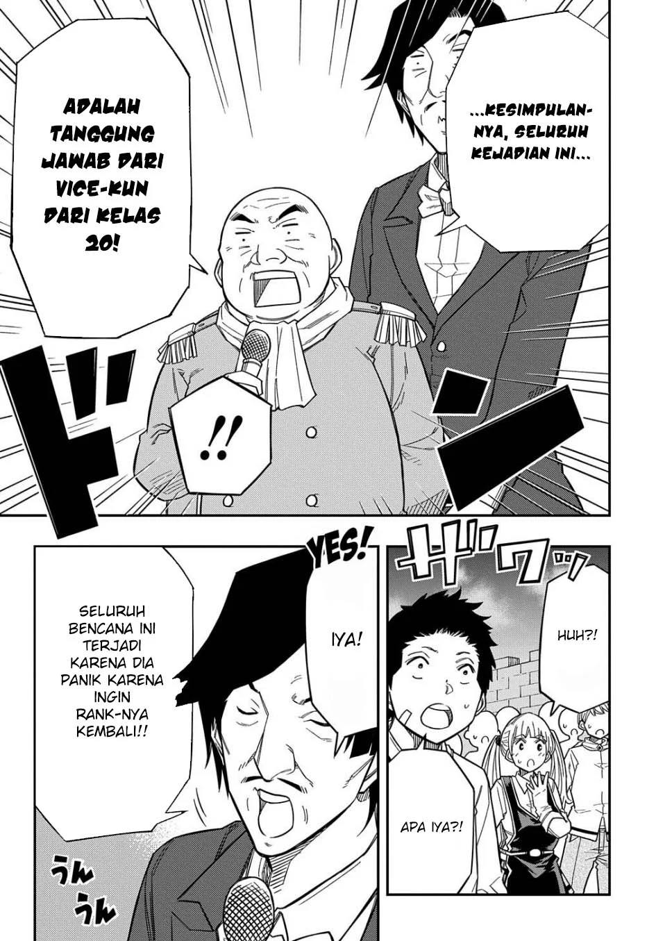 Kiyoubinbou, Jou wo Tateru – Kaitaku Gakuen no Rettousei na no ni, Joukyuu-shoku no Skill to Mahou ga Subete Tsukaemasu Chapter 17 - halaman 8