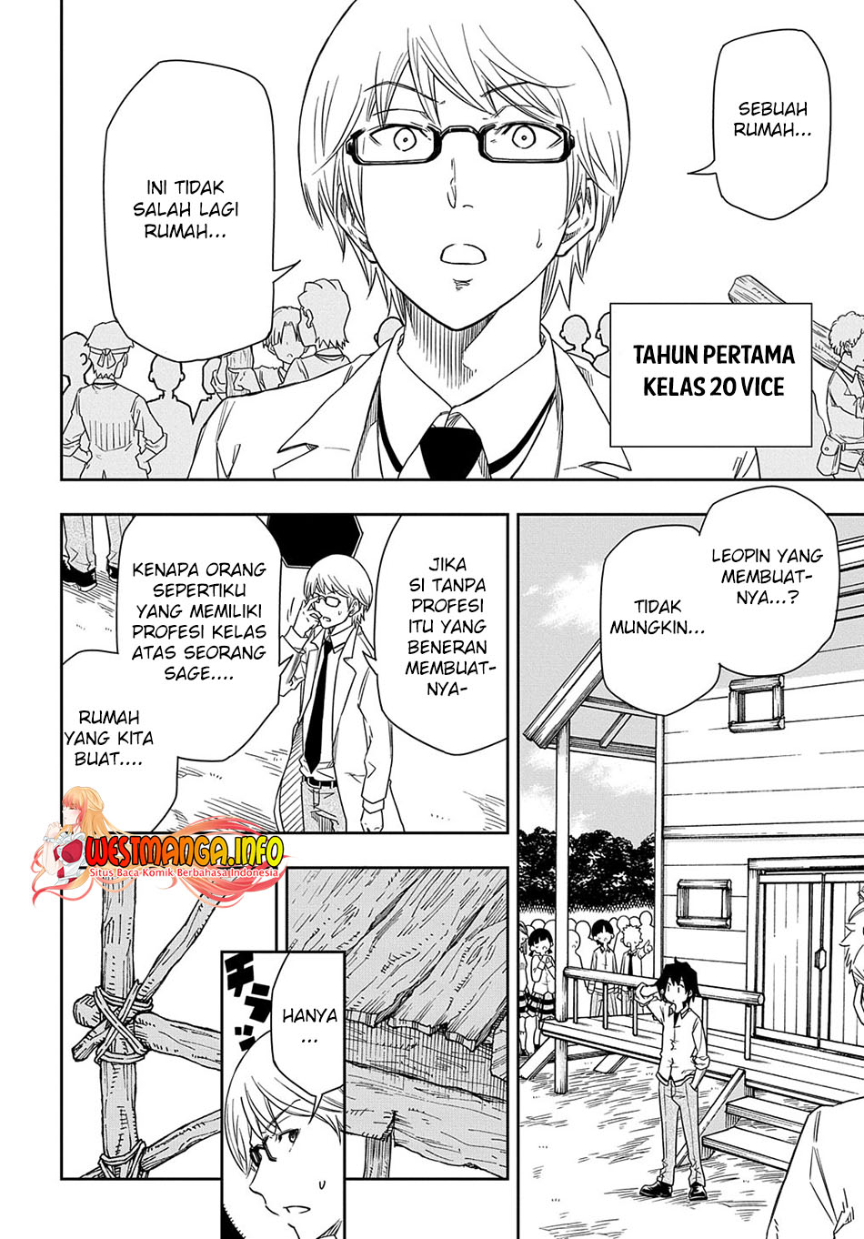 Kiyoubinbou, Jou wo Tateru – Kaitaku Gakuen no Rettousei na no ni, Joukyuu-shoku no Skill to Mahou ga Subete Tsukaemasu Chapter 2 - halaman 2
