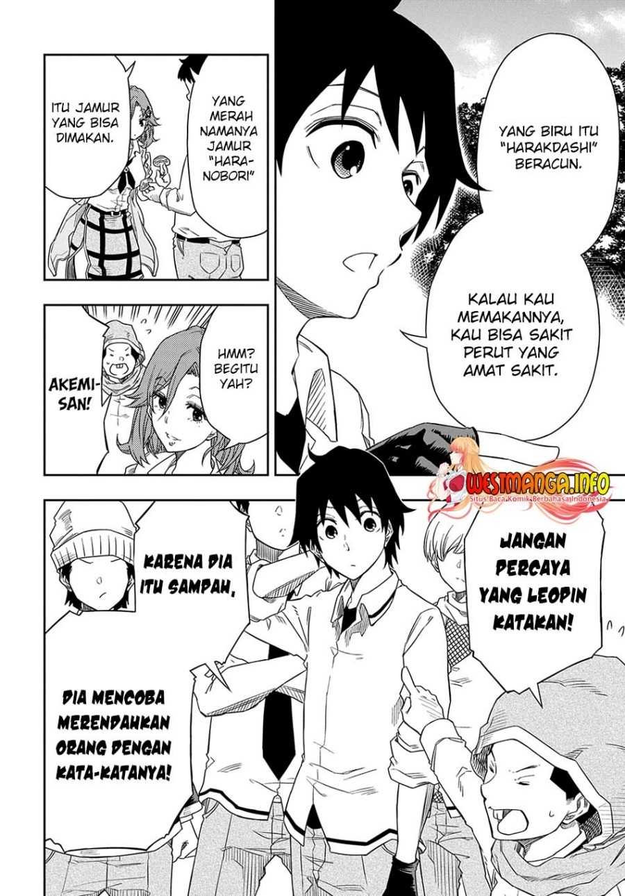 Kiyoubinbou, Jou wo Tateru – Kaitaku Gakuen no Rettousei na no ni, Joukyuu-shoku no Skill to Mahou ga Subete Tsukaemasu Chapter 3 - halaman 10