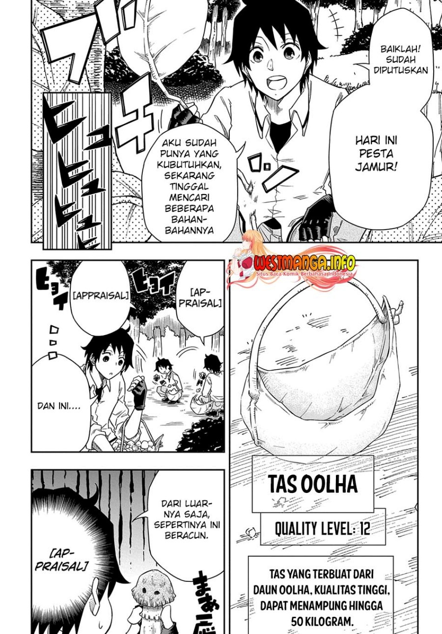 Kiyoubinbou, Jou wo Tateru – Kaitaku Gakuen no Rettousei na no ni, Joukyuu-shoku no Skill to Mahou ga Subete Tsukaemasu Chapter 3 - halaman 6