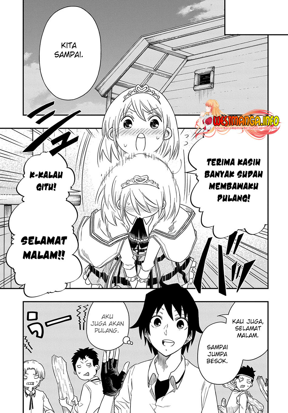 Kiyoubinbou, Jou wo Tateru – Kaitaku Gakuen no Rettousei na no ni, Joukyuu-shoku no Skill to Mahou ga Subete Tsukaemasu Chapter 4 - halaman 5