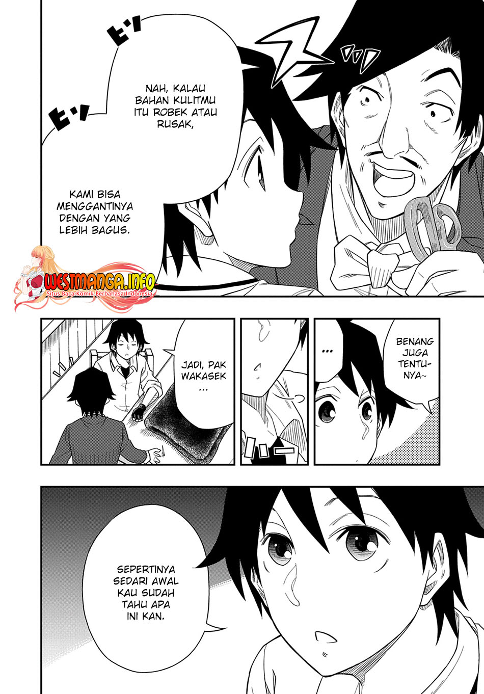 Kiyoubinbou, Jou wo Tateru – Kaitaku Gakuen no Rettousei na no ni, Joukyuu-shoku no Skill to Mahou ga Subete Tsukaemasu Chapter 7 - halaman 1