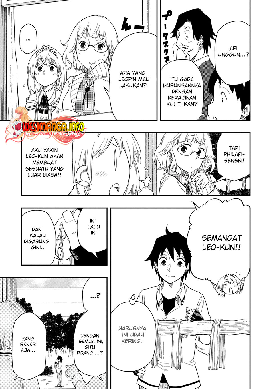 Kiyoubinbou, Jou wo Tateru – Kaitaku Gakuen no Rettousei na no ni, Joukyuu-shoku no Skill to Mahou ga Subete Tsukaemasu Chapter 7 - halaman 10