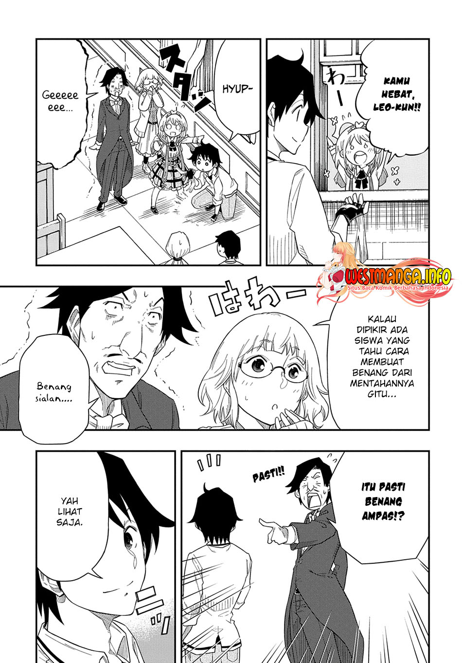 Kiyoubinbou, Jou wo Tateru – Kaitaku Gakuen no Rettousei na no ni, Joukyuu-shoku no Skill to Mahou ga Subete Tsukaemasu Chapter 7 - halaman 12