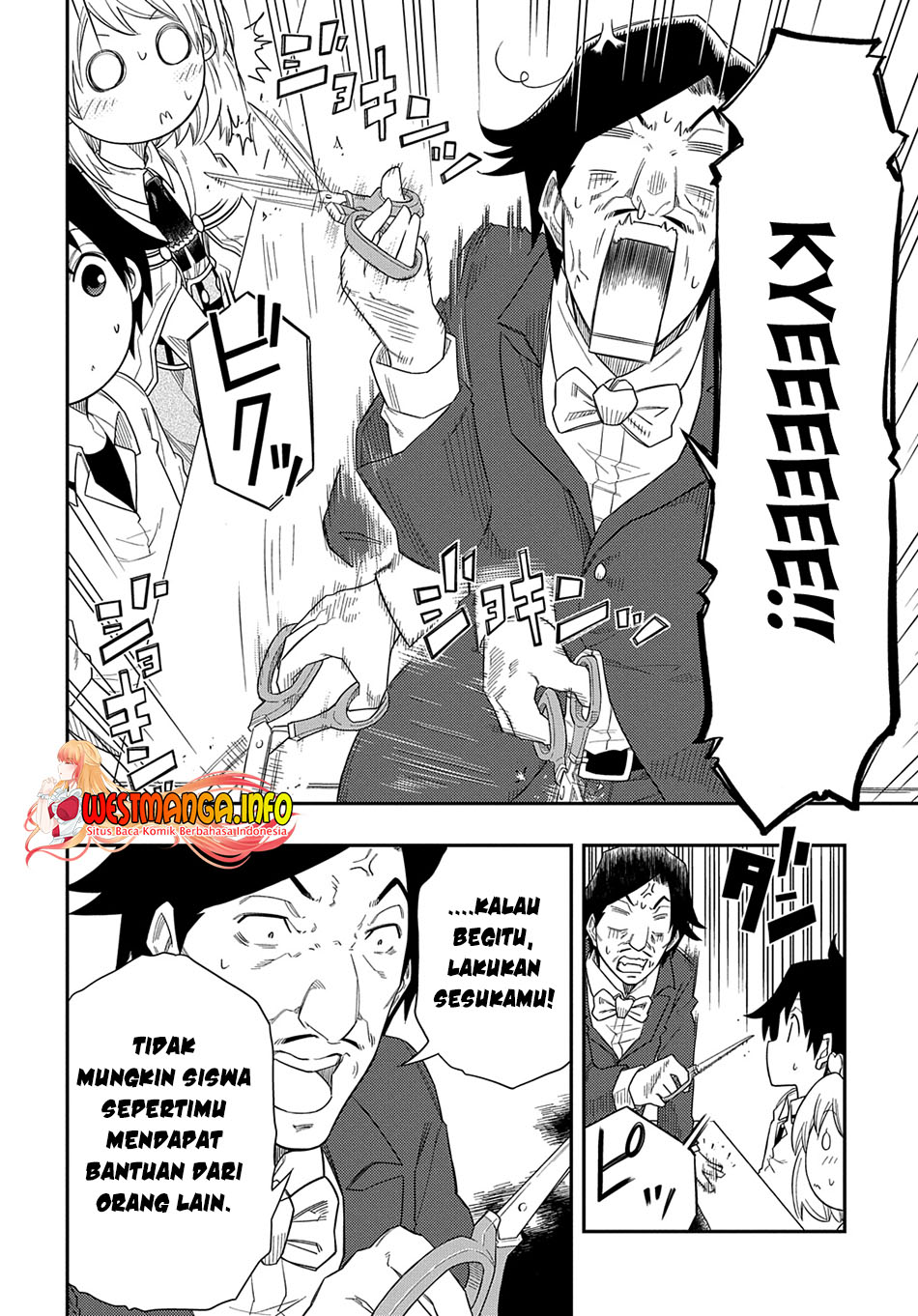 Kiyoubinbou, Jou wo Tateru – Kaitaku Gakuen no Rettousei na no ni, Joukyuu-shoku no Skill to Mahou ga Subete Tsukaemasu Chapter 7 - halaman 3