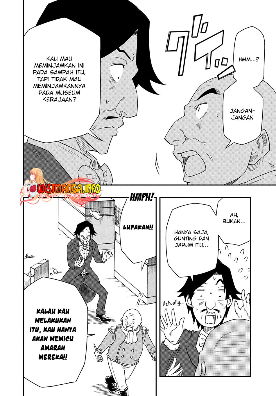 Kiyoubinbou, Jou wo Tateru – Kaitaku Gakuen no Rettousei na no ni, Joukyuu-shoku no Skill to Mahou ga Subete Tsukaemasu Chapter 8 - halaman 13