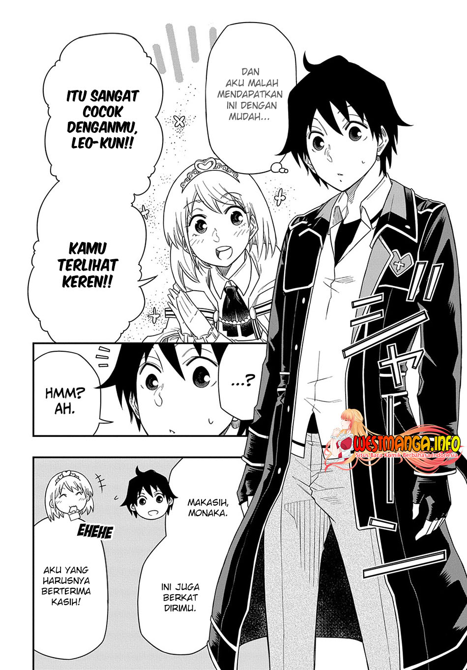 Kiyoubinbou, Jou wo Tateru – Kaitaku Gakuen no Rettousei na no ni, Joukyuu-shoku no Skill to Mahou ga Subete Tsukaemasu Chapter 8 - halaman 7