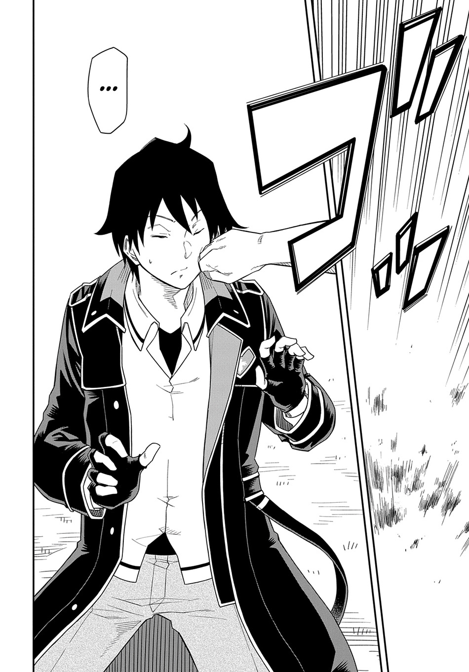 Kiyoubinbou, Jou wo Tateru – Kaitaku Gakuen no Rettousei na no ni, Joukyuu-shoku no Skill to Mahou ga Subete Tsukaemasu Chapter 9 - halaman 14