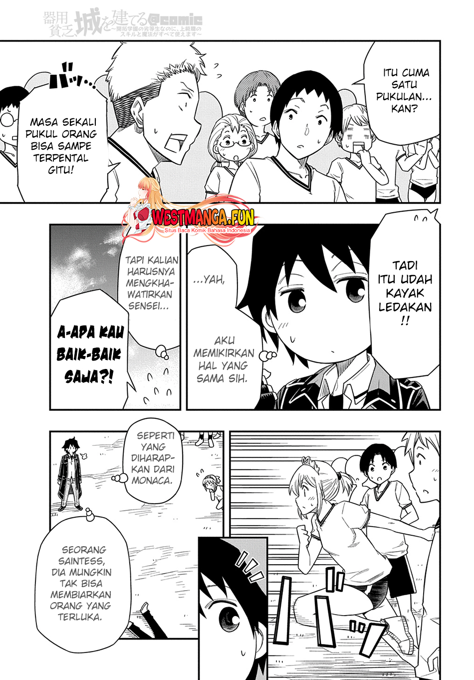 Kiyoubinbou, Jou wo Tateru – Kaitaku Gakuen no Rettousei na no ni, Joukyuu-shoku no Skill to Mahou ga Subete Tsukaemasu Chapter 9 - halaman 7