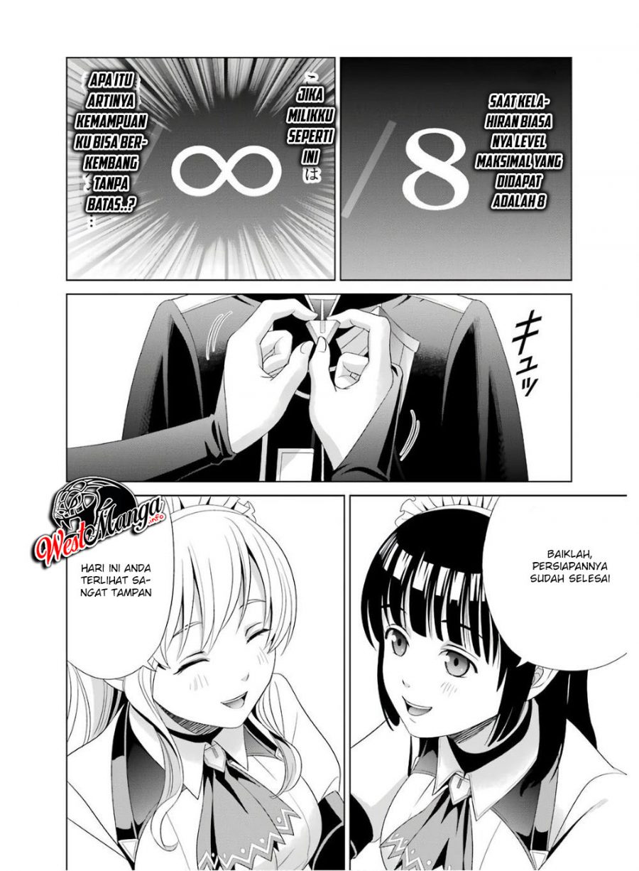 Kizoku Tensei: Megumareta Umare kara Saikyou no Chikara wo Eru Chapter 1.1 - halaman 17