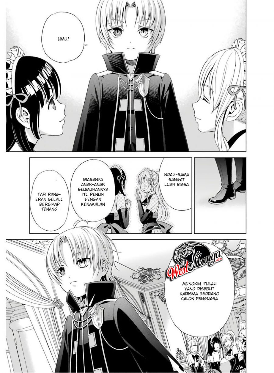 Kizoku Tensei: Megumareta Umare kara Saikyou no Chikara wo Eru Chapter 1.1 - halaman 18