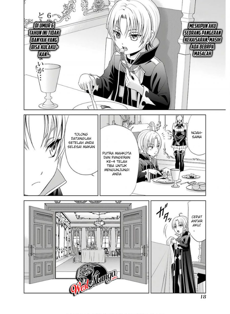 Kizoku Tensei: Megumareta Umare kara Saikyou no Chikara wo Eru Chapter 1.1 - halaman 19